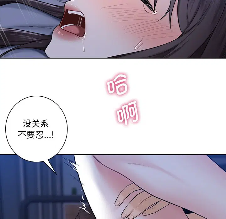 第18話