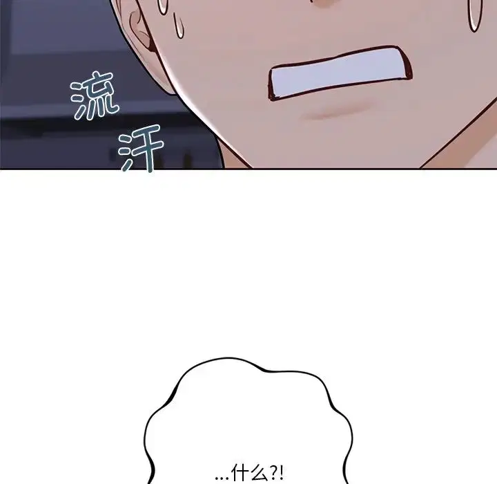 第19話
