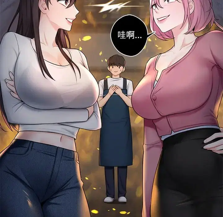 第19話