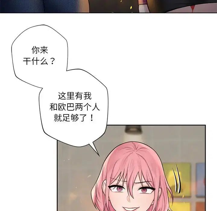第19話