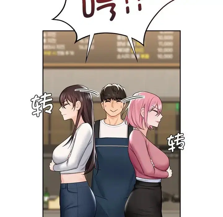 第19話