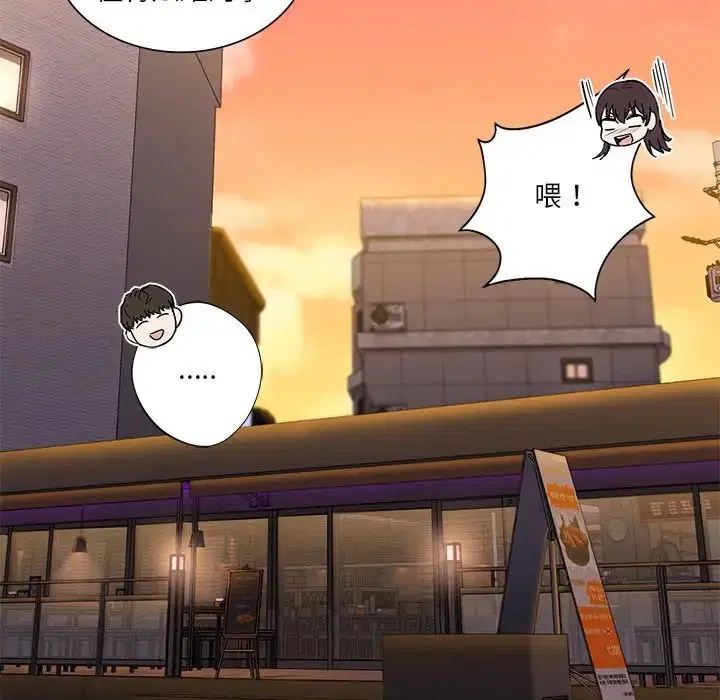 第19話