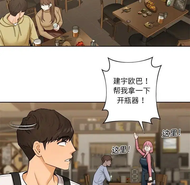 第19話