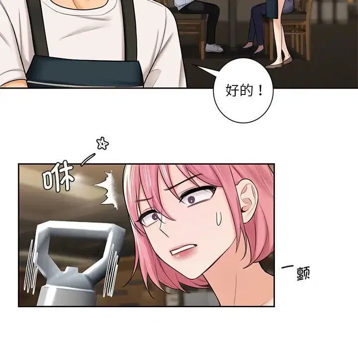 第19話