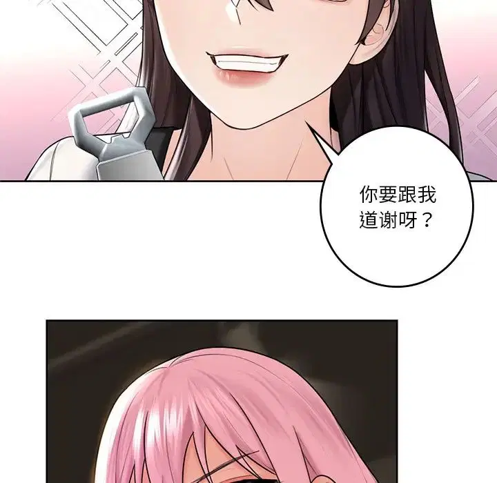第19話