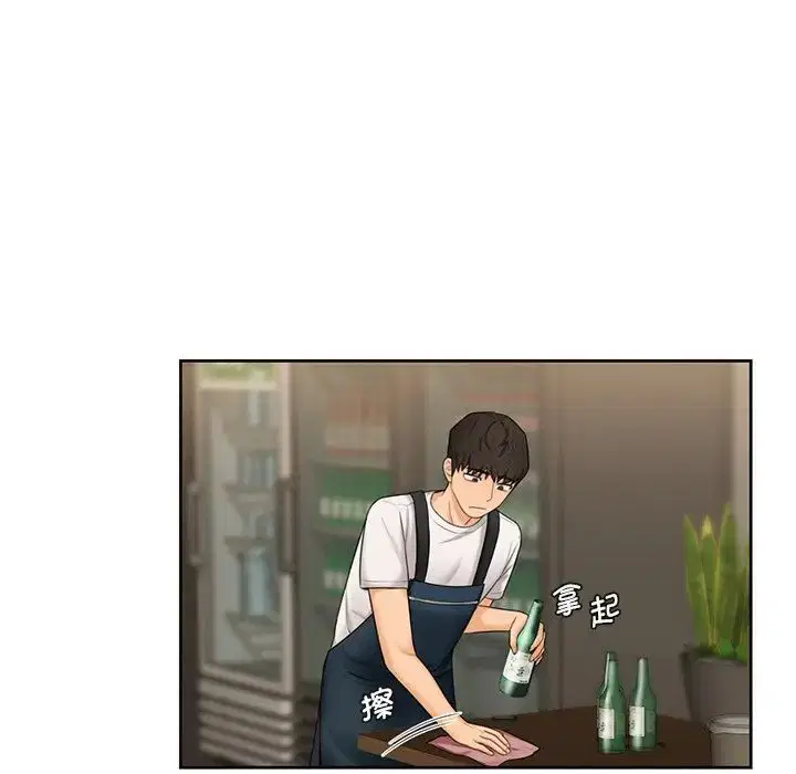 第19話