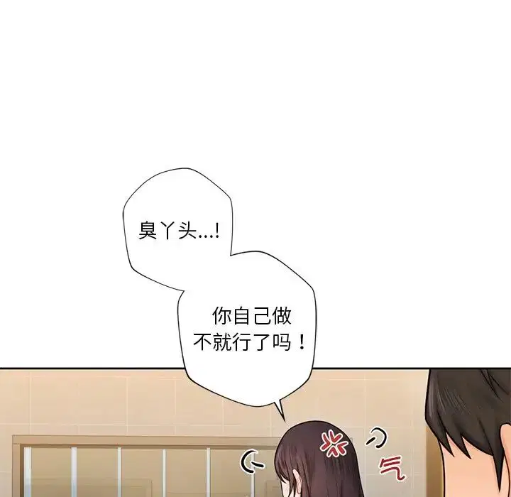 第19話
