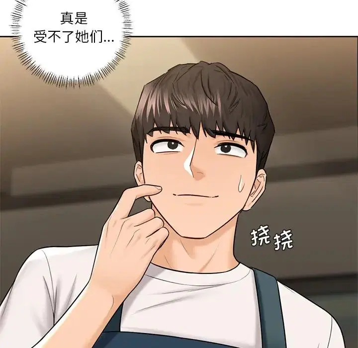 第19話