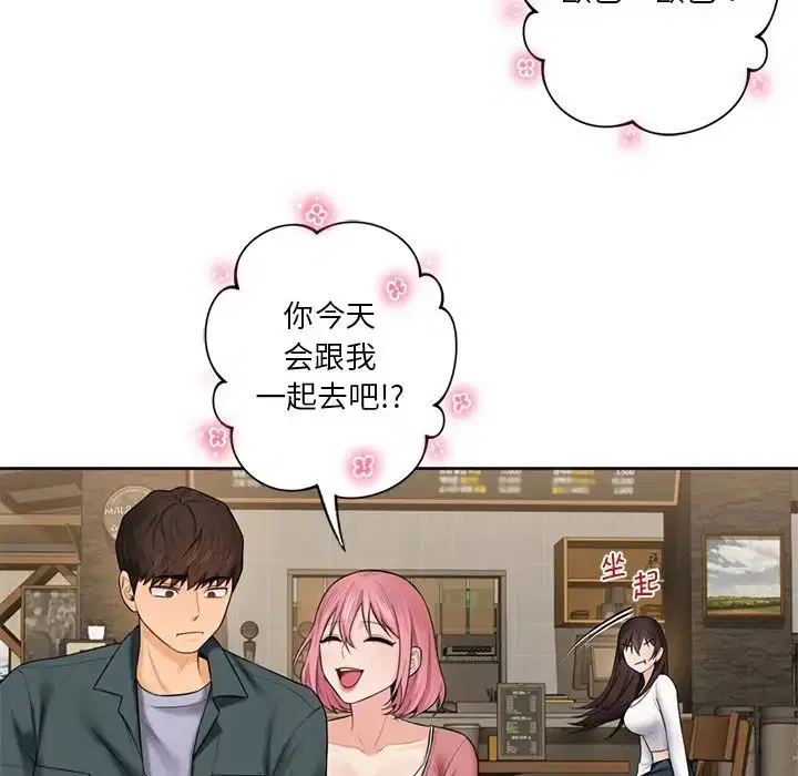 第19話