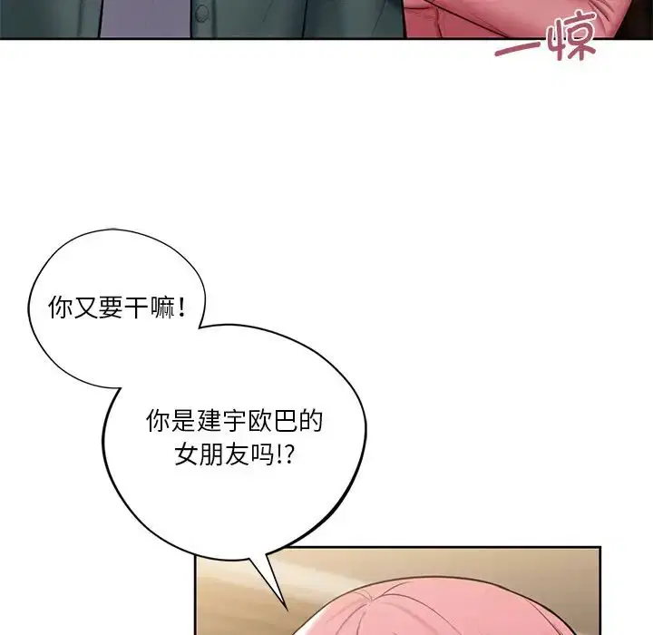第19話