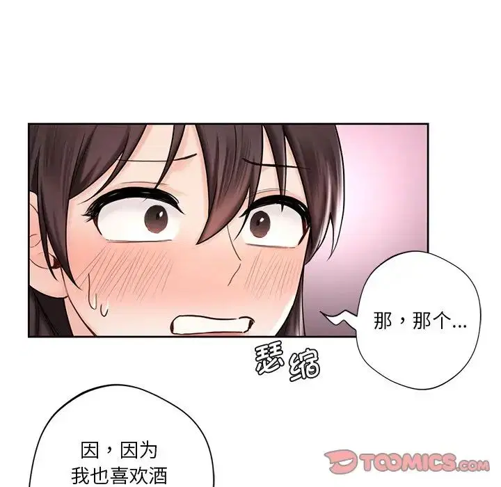 第19話