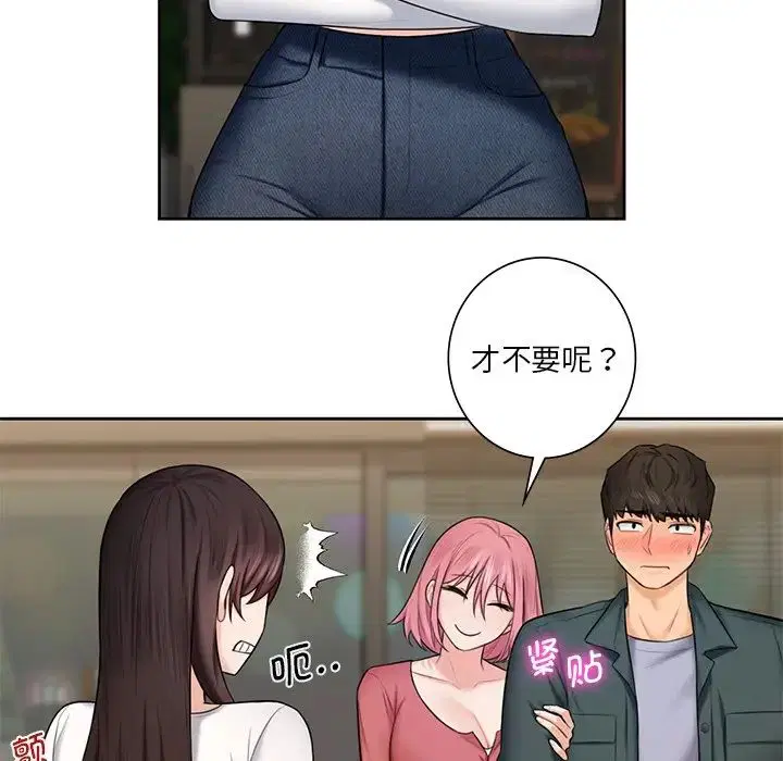 第19話