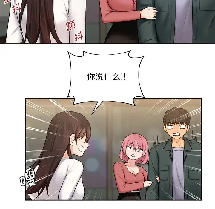 第19話