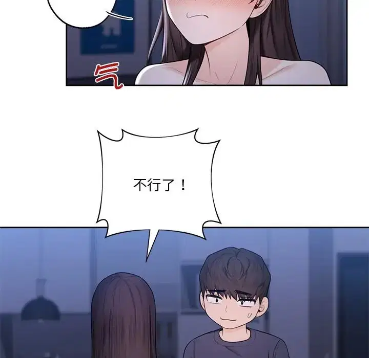 第19話