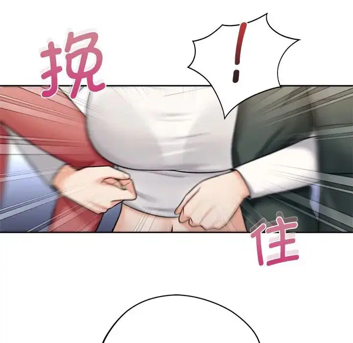 第19話