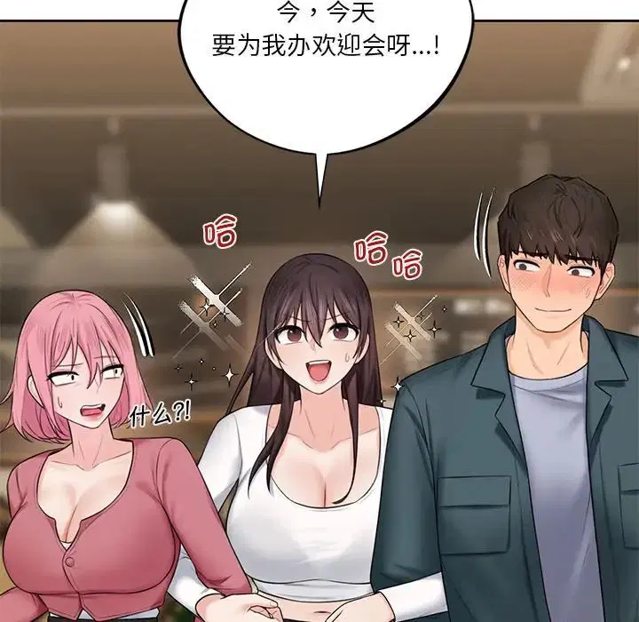 第19話