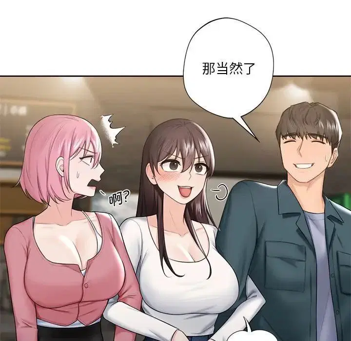 第19話