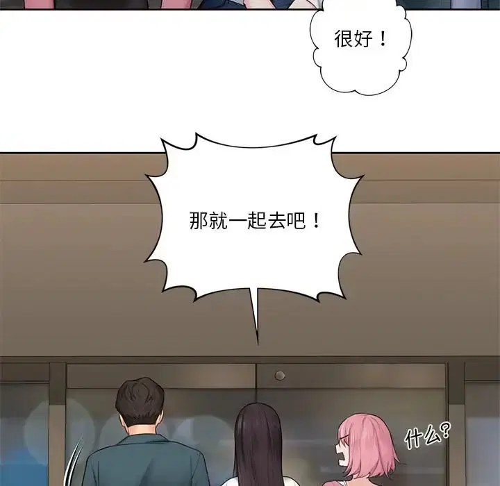 第19話