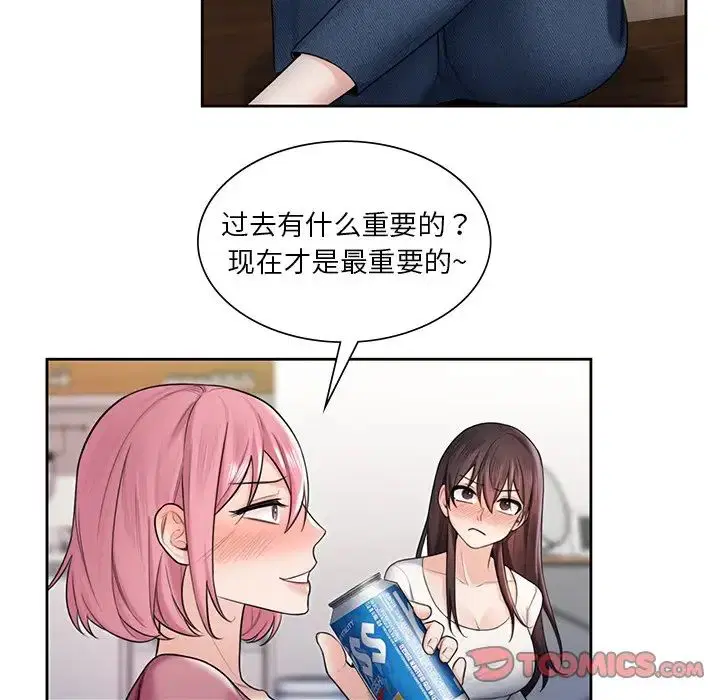 第19話