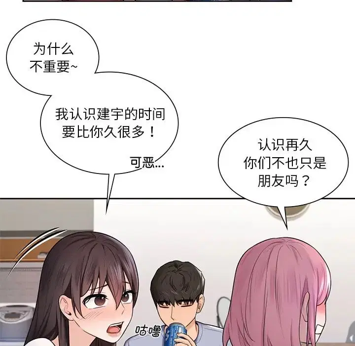 第19話