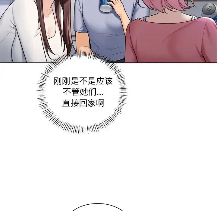 第19話