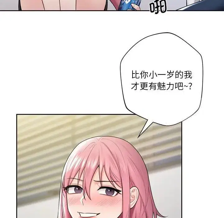 第19話