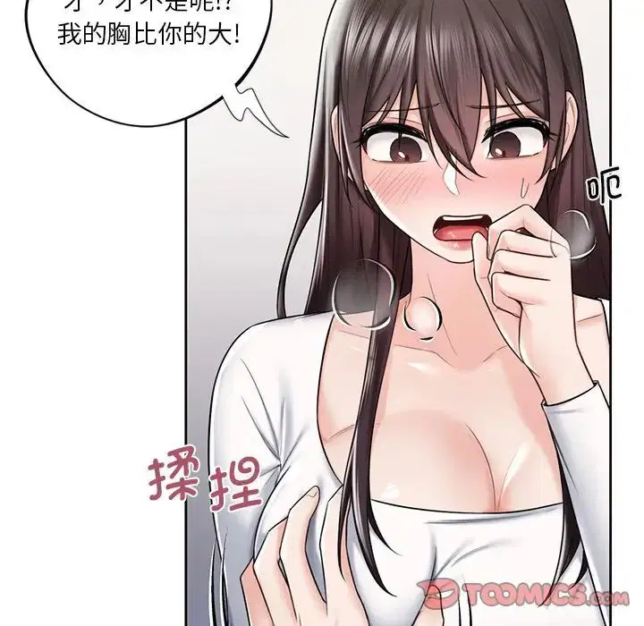第19話