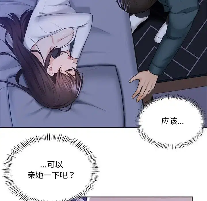 第20話