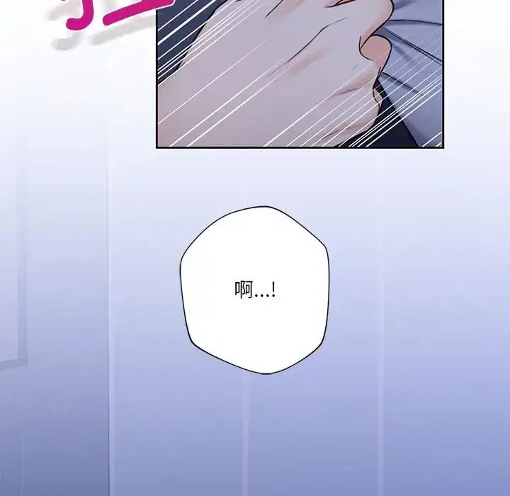 第20話