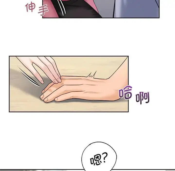 第20話