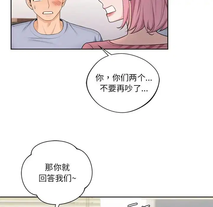 第20話