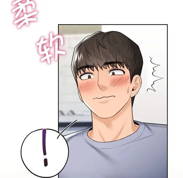 第20話