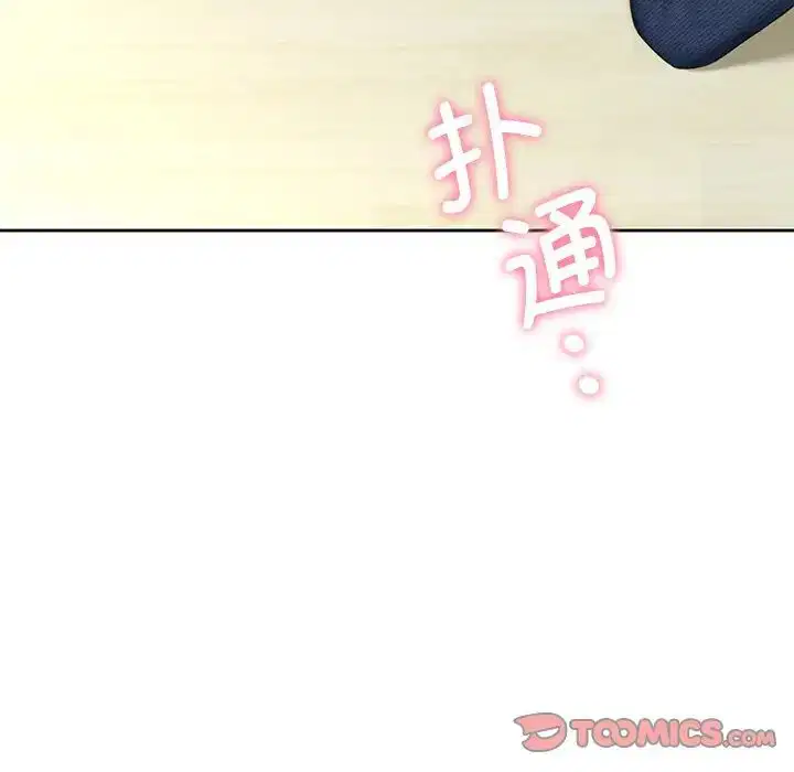 第20話
