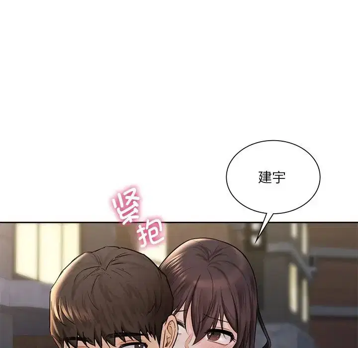 第20話