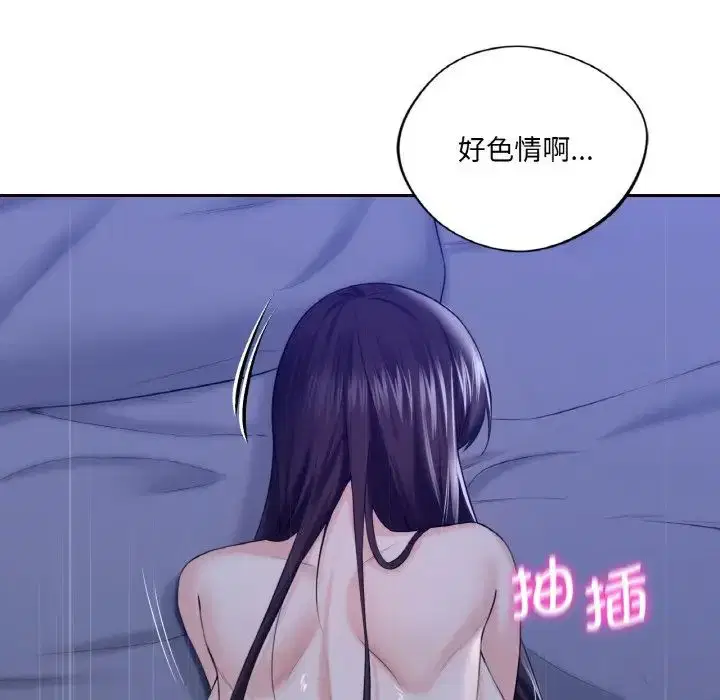 第21話