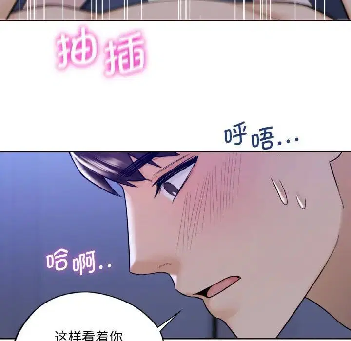 第21話