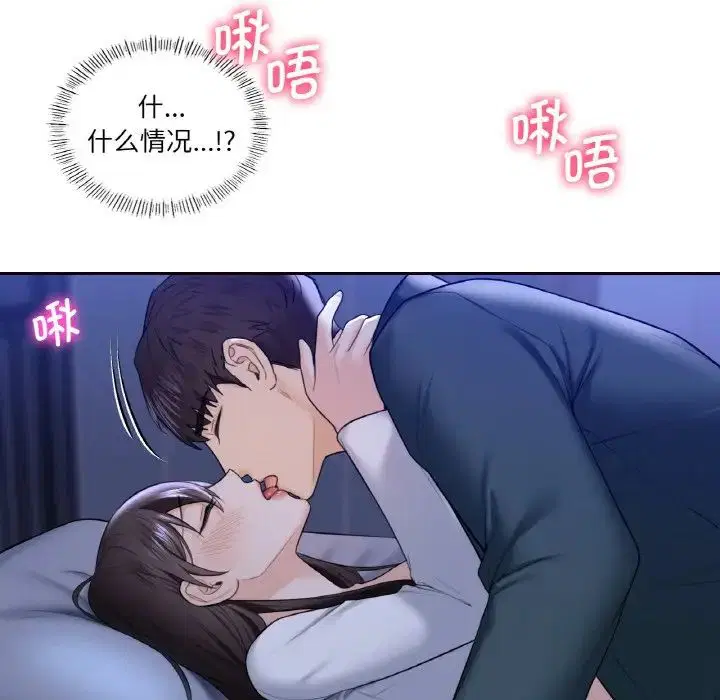 第21話