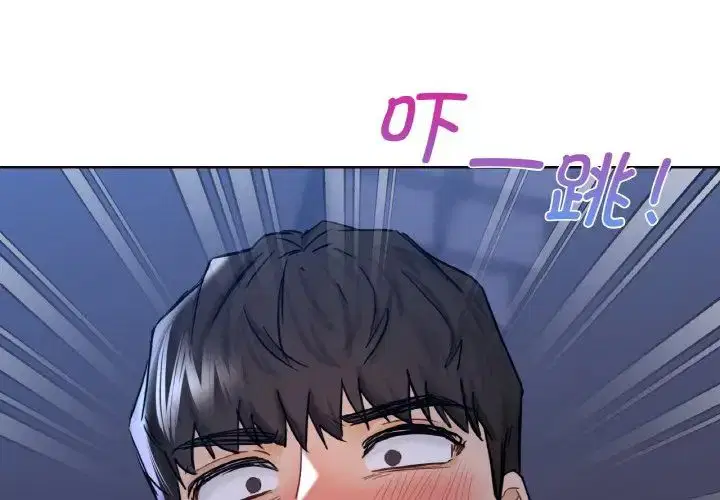 第21話
