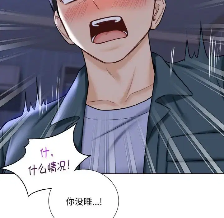 第21話