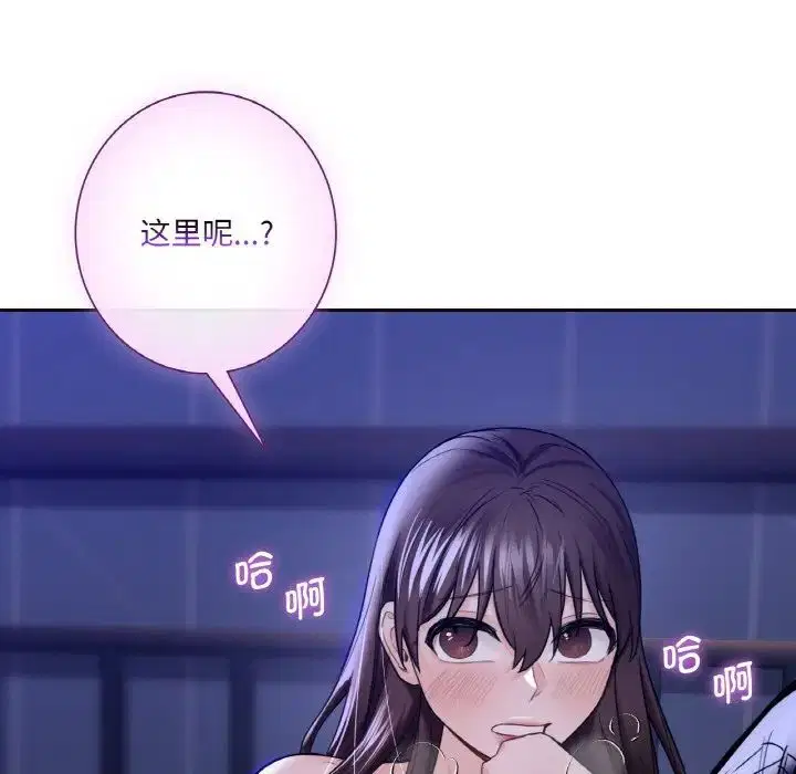 第21話