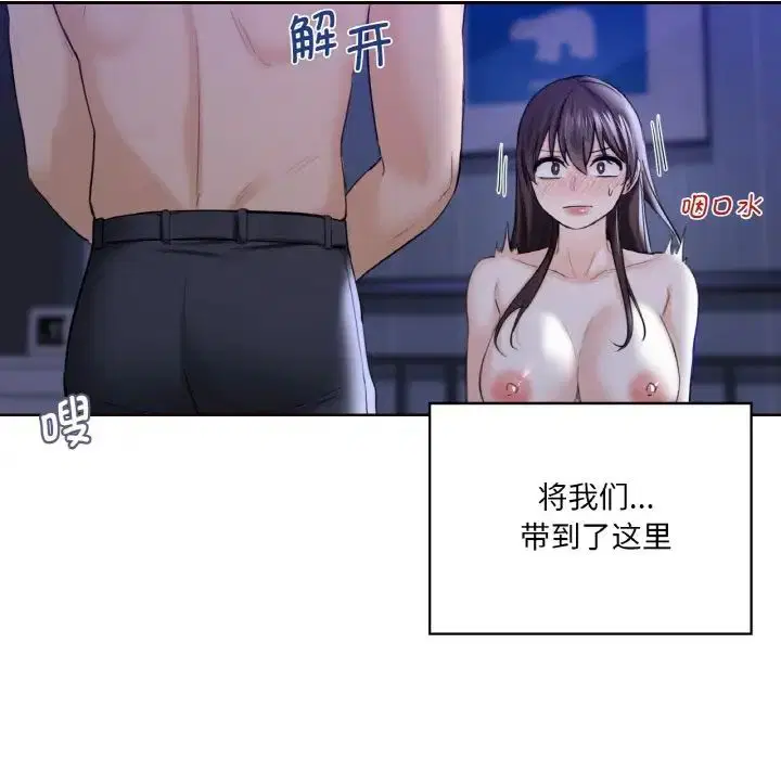 第21話