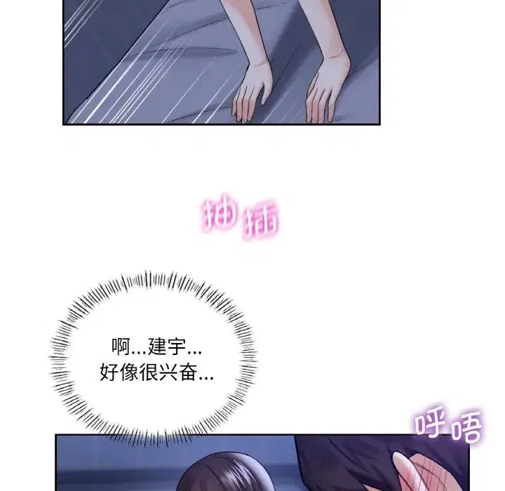 第21話