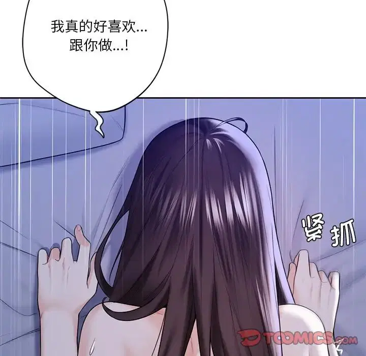 第22話