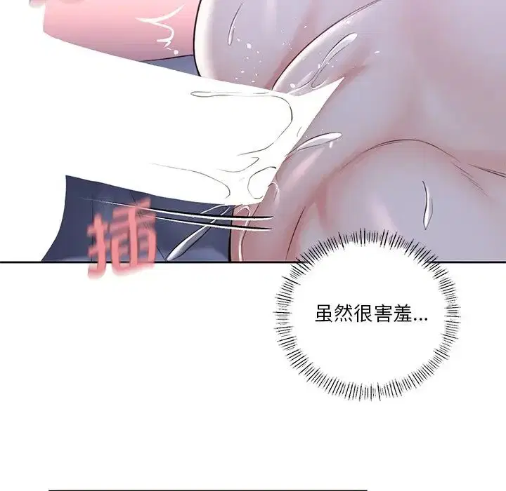 第22話