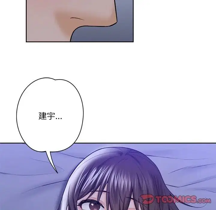 第22話