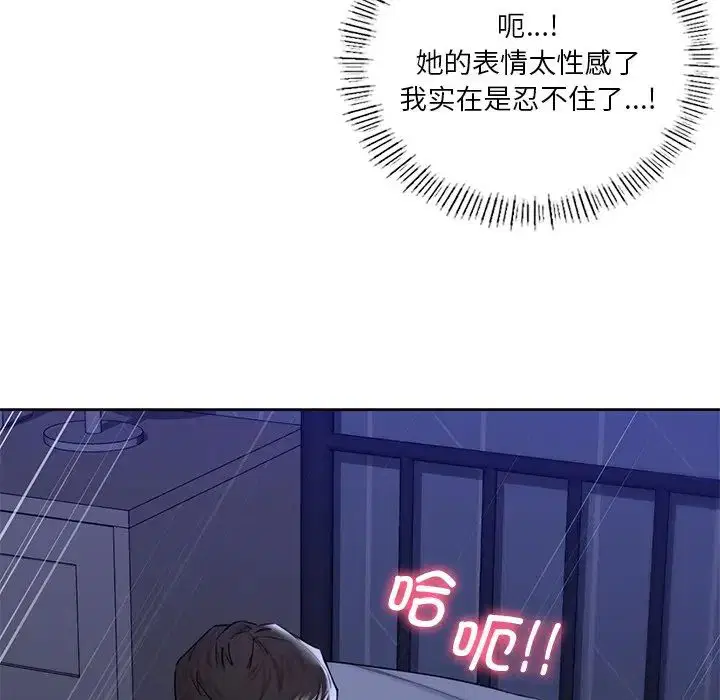 第22話