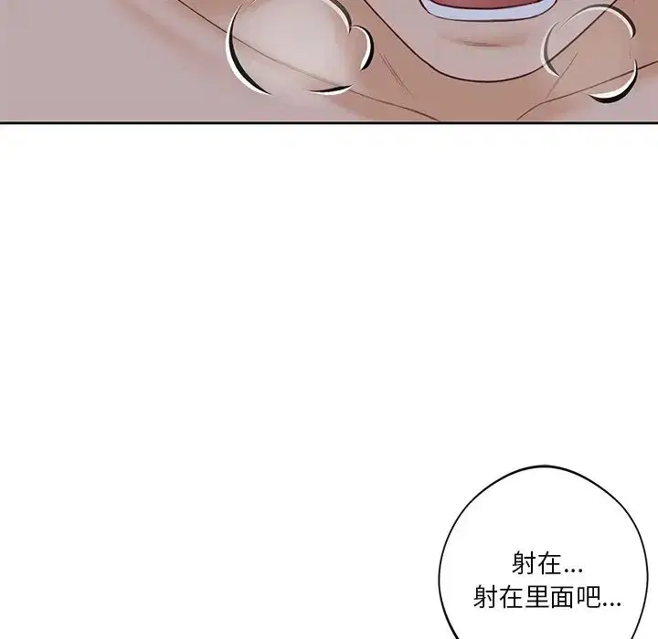 第22話
