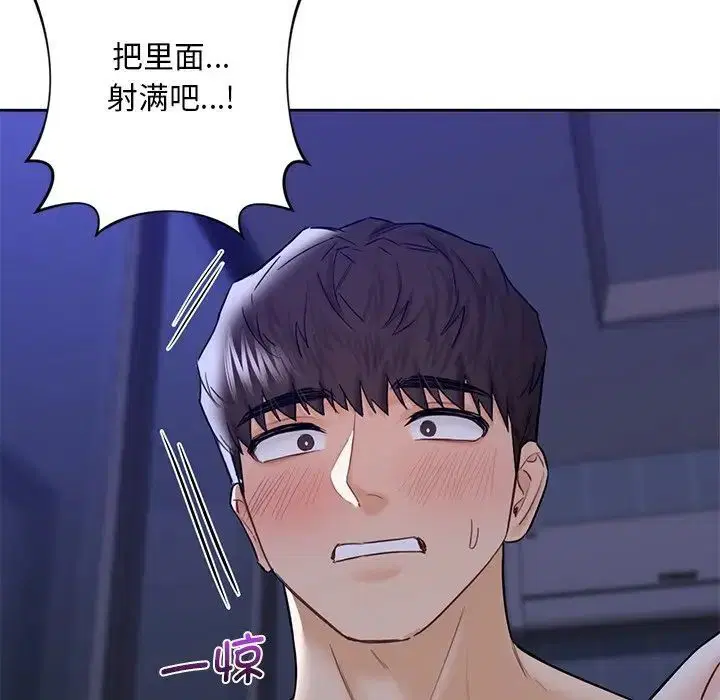第22話