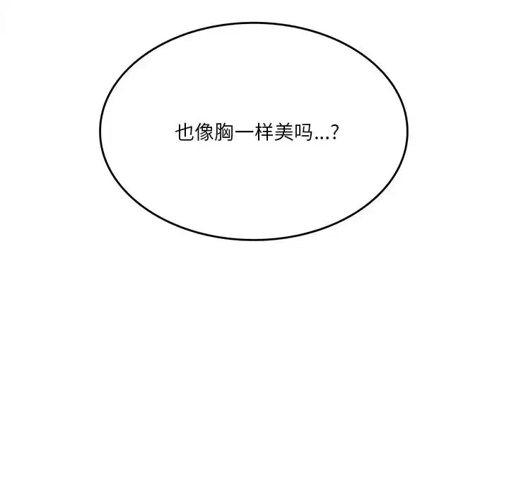 第22話