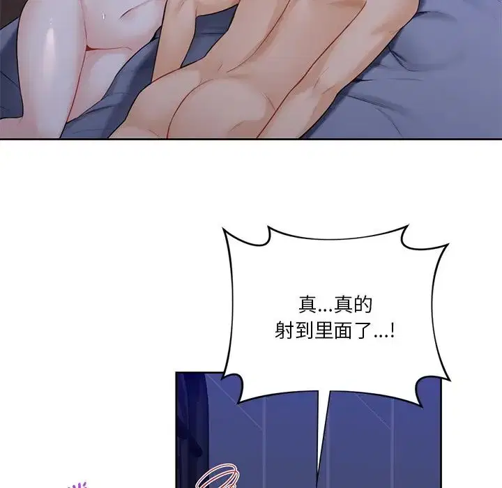 第22話